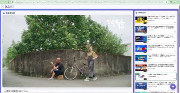 飛鼠搖控器+AI TV